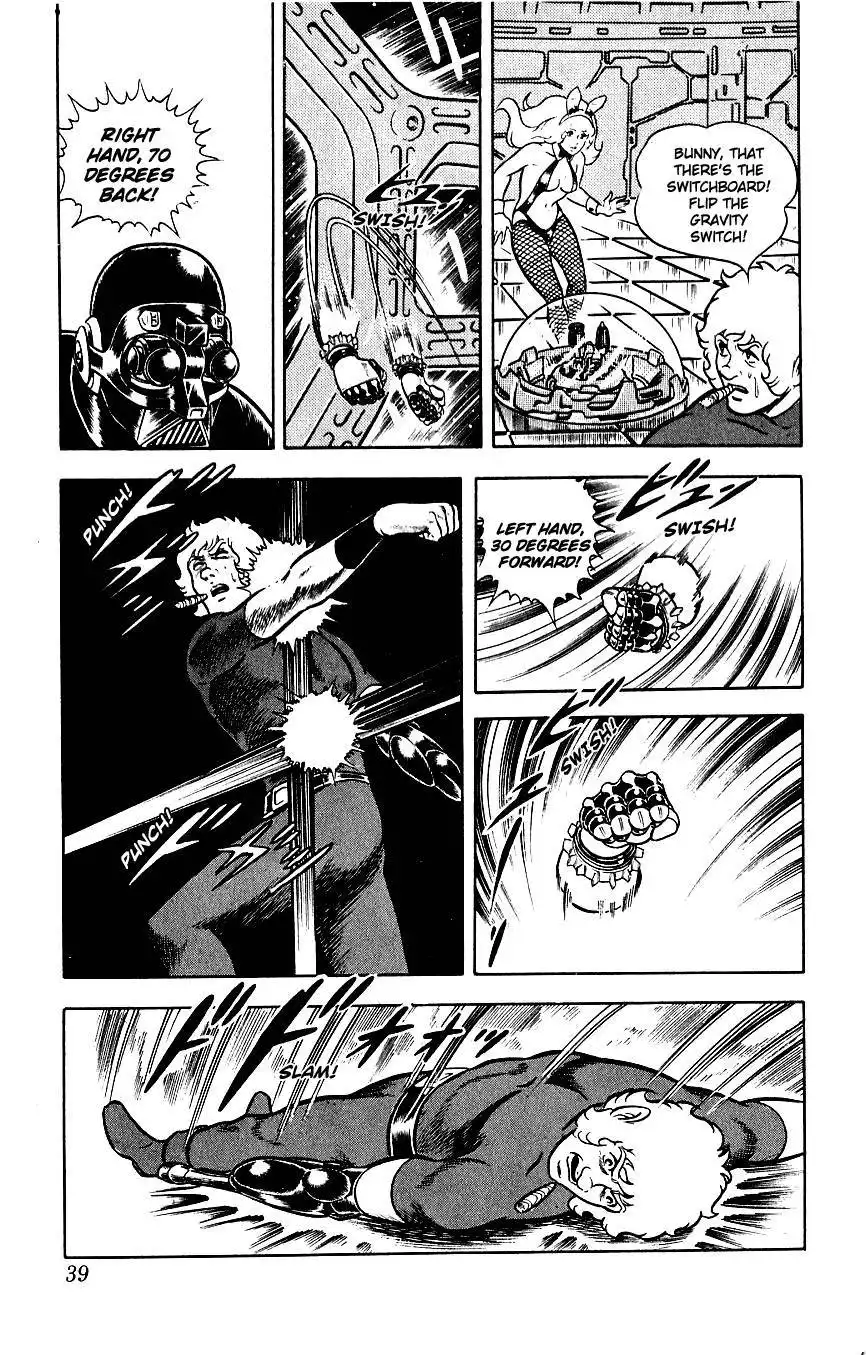 Space Adventure Cobra Chapter 4 41
